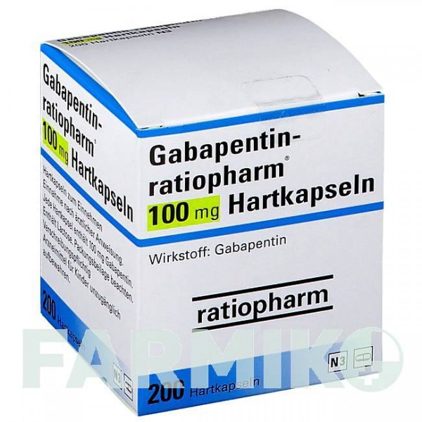 ГАБАПЕНТИН (GABAPENTIN) 100 мг капсули 200 шт - Габапентин RATIOPHARM