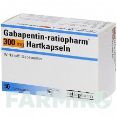 ГАБАПЕНТИН (GABAPENTIN) 300 мг капсули 50 шт - Габапентин RATIOPHARM