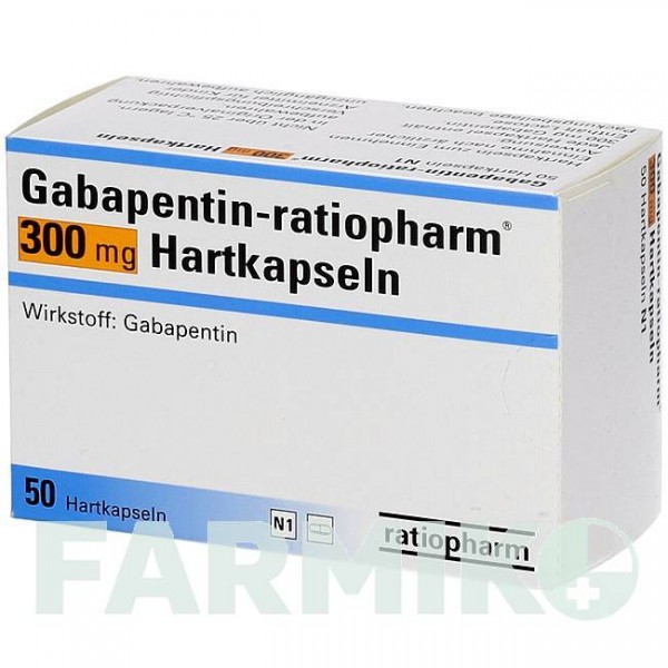 ГАБАПЕНТИН (GABAPENTIN) 300 мг капсули 50 шт - Габапентин RATIOPHARM