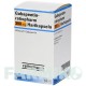 ГАБАПЕНТИН (GABAPENTIN) 300 мг капсулы 200 шт - Габапентин RATIOPHARM