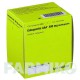 ГАБАПЕНТИН (GABAPENTIN) 400 мг капсули 100 шт - Габапентин AAA - PHARMA
