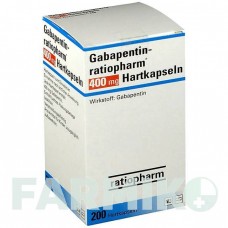 ГАБАПЕНТИН (GABAPENTIN) 400 мг капсулы 50 шт - Габапентин RATIOPHARM