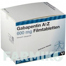 ГАБАПЕНТИН (GABAPENTIN) 600 мг таблетки 200 шт - Габапентин ABZ PHARMA