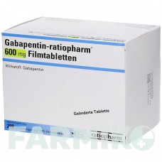 ГАБАПЕНТИН (GABAPENTIN) 600 мг таблетки 200 шт - Габапентин RATIOPHARM