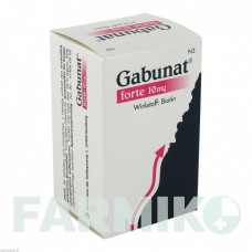 ГАБУНАТ (GABUNAT) 10 мг таблетки 90 шт - Витамин B7 (Биотин) STRATHMANN