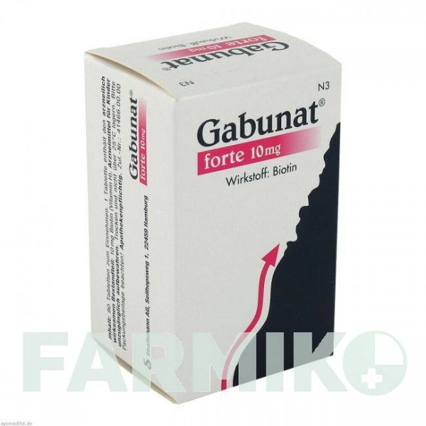 ГАБУНАТ (GABUNAT) 10 мг таблетки 90 шт - Витамин B7 (Биотин) STRATHMANN