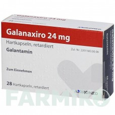 ГАЛАНАКСИРО (GALANAXIRO) 24 мг капсулы 28 шт - Галантамин MEDICAL VALLEY INVEST