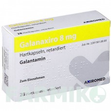 ГАЛАНАКСИРО (GALANAXIRO) 8 мг капсулы 28 шт - Галантамин MEDICAL VALLEY INVEST