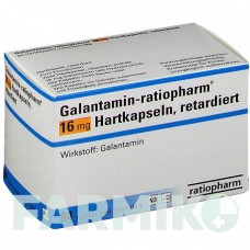 ГАЛАНТАМІН (GALANTAMIN) 16 мг капсули 28 шт - Галантамін RATIOPHARM