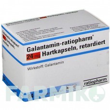 ГАЛАНТАМИН (GALANTAMIN) 24 мг капсулы 84 шт - Галантамин RATIOPHARM