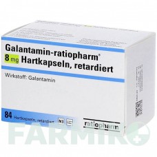 ГАЛАНТАМИН (GALANTAMIN) 8 мг капсулы 84 шт - Галантамин RATIOPHARM