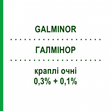 ГАЛМІНОР (GALMINOR) 0,3% + 0,1% краплі очні 5 мл - Дексаметазон, Антибіотик GENETIC