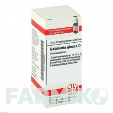 ГАЛФИМИЯ ГЛАУКА (GALPHIMIA GLAUCA) D 4 глобули 10 г - Гомеопатия DHU