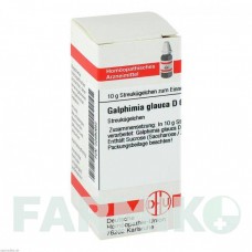 ГАЛФИМИЯ ГЛАУКА (GALPHIMIA GLAUCA) D 6 глобули 10 г - Гомеопатия DHU