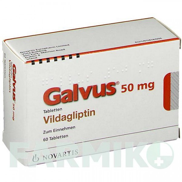 ГАЛВУС (GALVUS) 50 мг таблетки 60 шт - Вилдаглиптин NOVARTIS