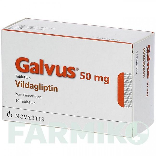 ГАЛВУС (GALVUS) 50 мг таблетки 90 шт - Вілдагліптин NOVARTIS