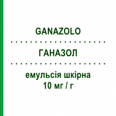 ГАНАЗОЛ (GANAZOLO) 10 мг/г емульсія шкірна 30 мл - Еконазол IST.GANASSINI