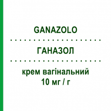 ГАНАЗОЛ (GANAZOLO) 10 мг/г крем вагінальний 78 г - Еконазол IST.GANASSINI