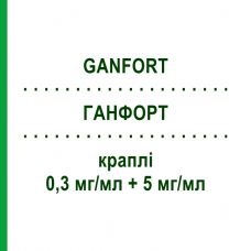 ГАНФОРТ (GANFORT) 0,3 мг/мл + 5 мг/мл капли 3 мл - Тимолол, Биматопрост EURIMPHARM