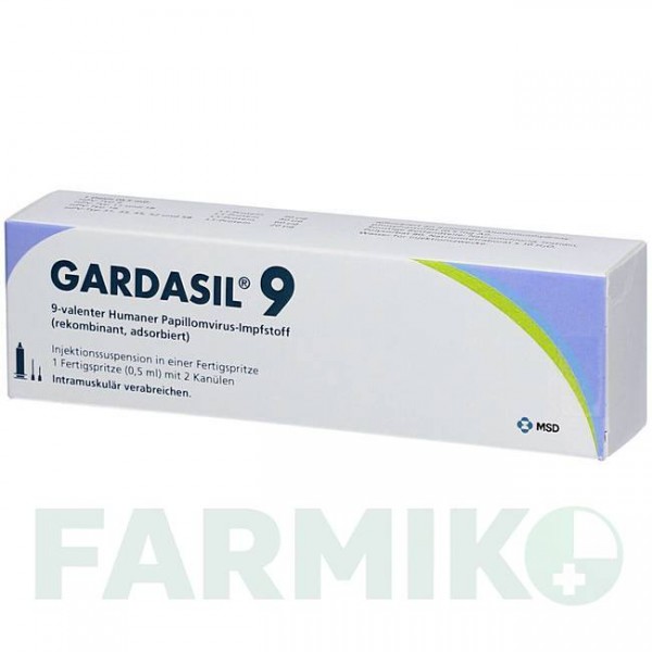ГАРДАСИЛ (GARDASIL) 9 суспензія 1 шт - Вакцина проти вірусу папіломи людини 1 0 1 CAREFARM