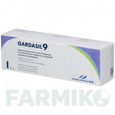 ГАРДАСИЛ (GARDASIL) 9 суспензия 1 шт - Вакцина против вируса папилломы человека AXICORP PHARMA