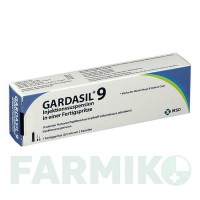 ГАРДАСИЛ (GARDASIL) 9 шприци 1 шт - Вакцина против вируса папилломы человека EMRA-MED