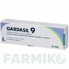 ГАРДАСИЛ (GARDASIL) 9 шприци 1 шт - Вакцина против вируса папилломы человека EURIMPHARM