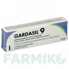 ГАРДАСИЛ (GARDASIL) 9 шприци 1 шт - Вакцина против вируса папилломы человека KOHLPHARMA