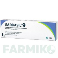 ГАРДАСИЛ (GARDASIL) 9 шприци 1 шт - Вакцина против вируса папилломы человека MSD