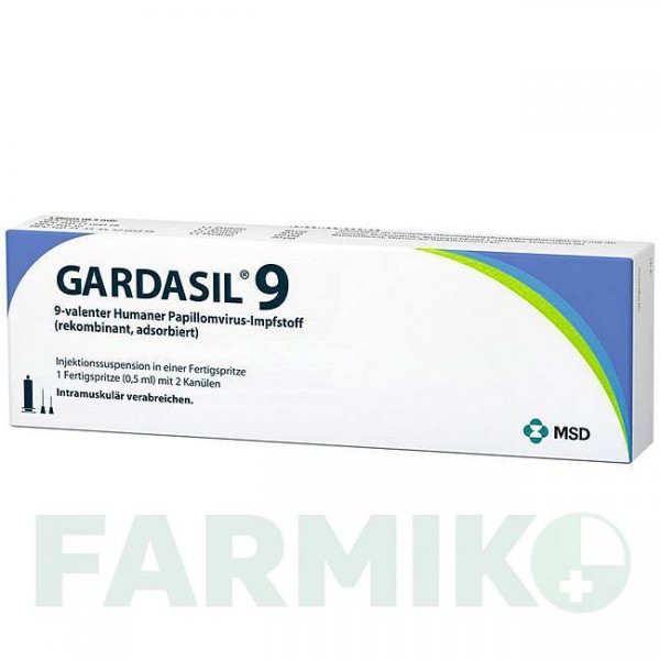 ГАРДАСИЛ (GARDASIL) 9 шприци 1 шт - Вакцина против вируса папилломы человека MSD