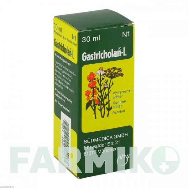 ГАСТРИХОЛАН (GASTRICHOLAN) жидкость 30 мл - Активные вещества SUDMEDICA