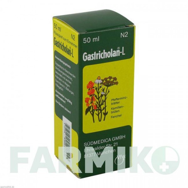 ГАСТРИХОЛАН (GASTRICHOLAN) жидкость 50 мл - Активные вещества SUDMEDICA
