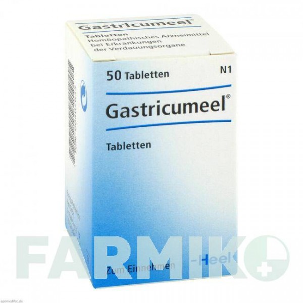 ГАСТРІКУМЕЛЬ (GASTRICUMEEL) таблетки 50 шт - Гомеопатія BIOLOGISCHE HEILMITTEL HEEL