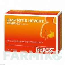 ГАСТРИТ (GASTRITIS) таблетки 100 шт - Гомеопатия HEVERT
