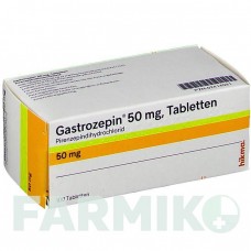 ГАСТРОЦЕПИН (GASTROZEPIN) 50 таблетки 100 шт - Пирензепин HIKMA