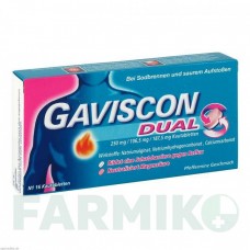 ГАВИСКОН (GAVISCON) 250 мг/106,5 мг/187,5 мг таблетки 16 шт - Альгиновая кислота, Другое RECKITT BENCKISER