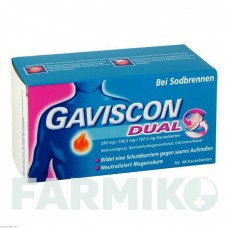 ГАВІСКОН (GAVISCON) 250 мг/106,5 мг/187,5 мг таблетки 48 шт - Альгінова кислота, Інше RECKITT BENCKISER