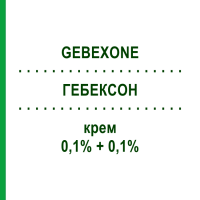 ГЕБЕКСОН (GEBEXONE) 0,1% + 0,1% крем 30 г - Бетаметазон, Антибіотик ESAPHARMA
