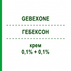 ГЕБЕКСОН (GEBEXONE) 0,1% + 0,1% крем 30 г - Бетаметазон, Антибиотик ESAPHARMA