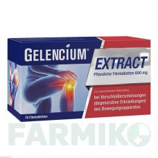 ГЕЛЕНЦИУМ (GELENCIUM) таблетки 75 шт - Корень дьявольского когтя HEILPFLANZENWOHL