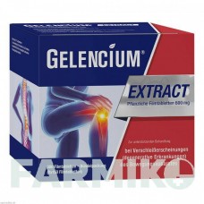 ГЕЛЕНЦИУМ (GELENCIUM) таблетки 2x150 шт - Корень дьявольского когтя HEILPFLANZENWOHL