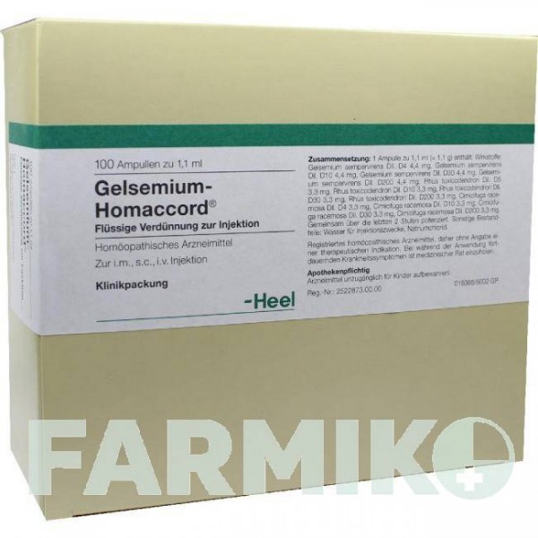 ГЕЛЬЗЕМІУМ ХОМАКОРД (GELSEMIUM HOMACCORD) ампули 100 шт - Гомеопатія BIOLOGISCHE HEILMITTEL HEEL