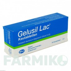 ГЕЛУСИЛ ЛАК (GELUSIL LAC) таблетки 50 шт - Алмазилат CHEPLAPHARM