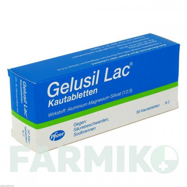 ГЕЛУСИЛ ЛАК (GELUSIL LAC) таблетки 50 шт - Алмазилат CHEPLAPHARM