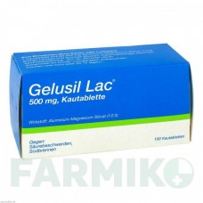 ГЕЛУСИЛ ЛАК (GELUSIL LAC) таблетки 100 шт - Алмазилат CHEPLAPHARM