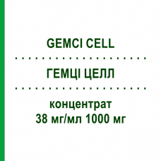 ГЕМЦИ ЦЕЛЛ (GEMCI CELL) 38 мг/мл 1000 мг концентрат 1 шт - Гемцитабин STADAPHARM