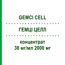 ГЕМЦИ ЦЕЛЛ (GEMCI CELL) 38 мг/мл 2000 мг концентрат 1 шт - Гемцитабин STADAPHARM