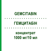 ГЕМЦИТАБІН (GEMCITABIN) 1000 мг/10 мл концентрат 1 шт - Гемцитабін ACCORD HEALTHCARE