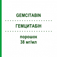ГЕМЦИТАБИН (GEMCITABIN) 38 мг/мл порошок 1000 мг - Гемцитабин VITANE PHARMA