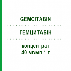 ГЕМЦИТАБІН (GEMCITABIN) 40 мг/мл 1 г концентрат 1 шт - Гемцитабін ONKOVIS